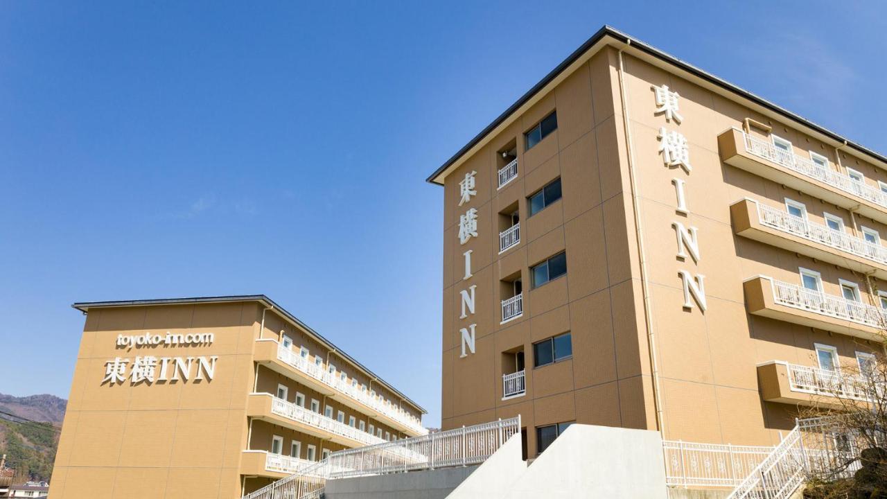 Toyoko Inn Fuji Kawaguchiko Ohashi Fujikawaguchiko Exterior foto